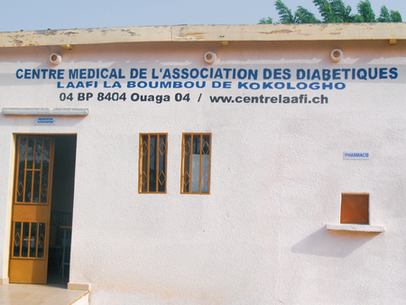 Extension du centre médical Laafi la Boumbou et création d'une mutuelle de santé
